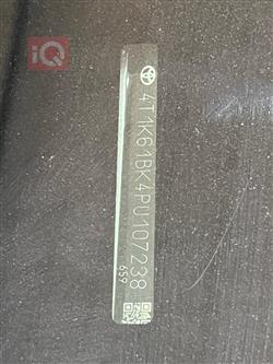 تۆیۆتا کامری